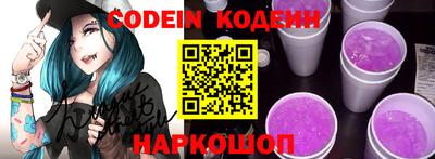 стафф Кулебаки