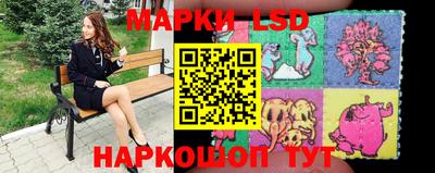 МДМА Кунгур