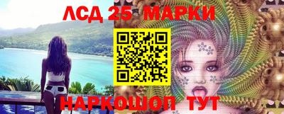 2c-b Кумертау