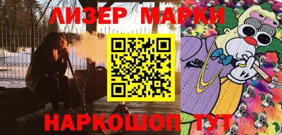 стафф Кулебаки