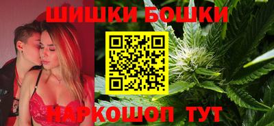 стафф Кулебаки