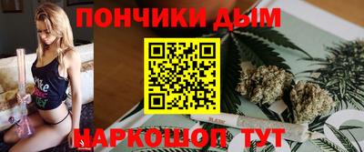 стафф Кулебаки