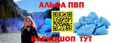 2c-b Кумертау