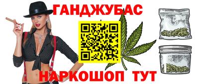 стафф Кулебаки