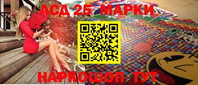 2c-b Кумертау