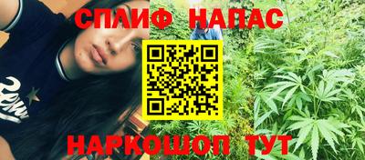 МДМА Кунгур