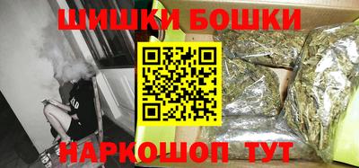 МДМА Кунгур