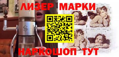 стафф Кулебаки
