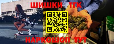 2c-b Кумертау