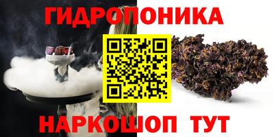 2c-b Кумертау
