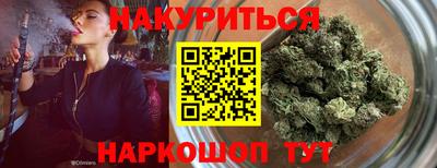 стафф Кулебаки
