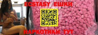 стафф Кулебаки