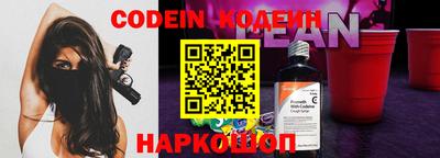 стафф Кулебаки