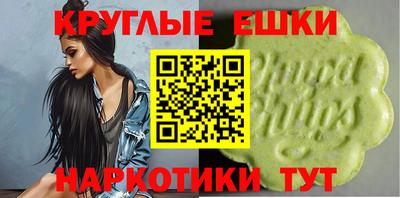 2c-b Кумертау