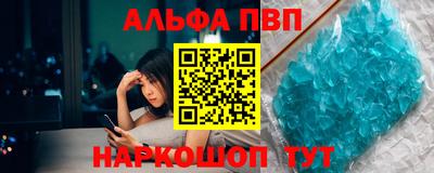 стафф Кулебаки