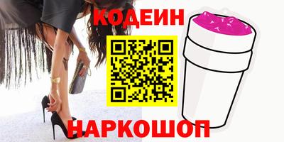 МДМА Кунгур