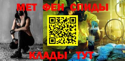 стафф Кулебаки