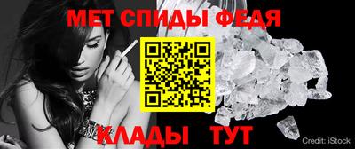 МДМА Кунгур