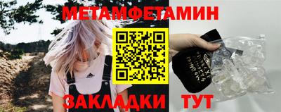 2c-b Кумертау