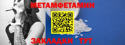 2c-b Кумертау