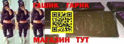 МДМА Кунгур