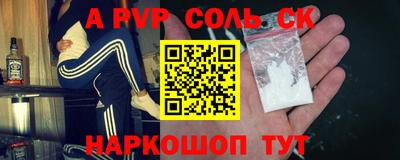 2c-b Кумертау