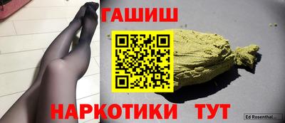 стафф Кулебаки