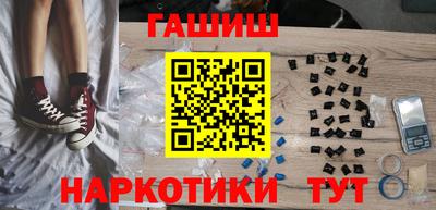 стафф Кулебаки