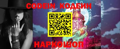 стафф Кулебаки