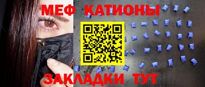 2c-b Кумертау